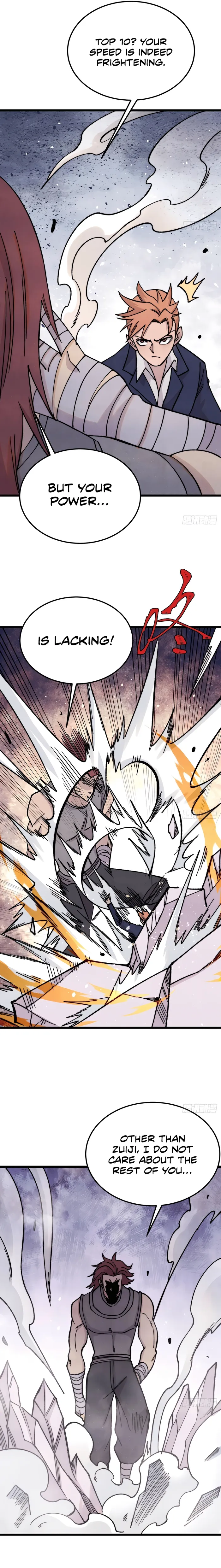 Page 4 of Chapter 377