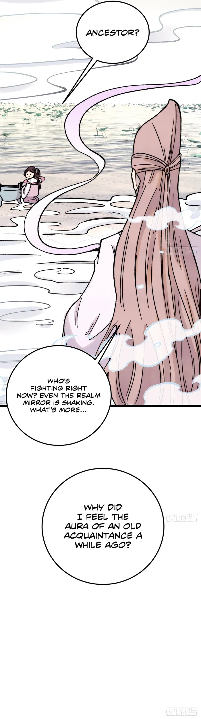 Page 15 of Chapter 377