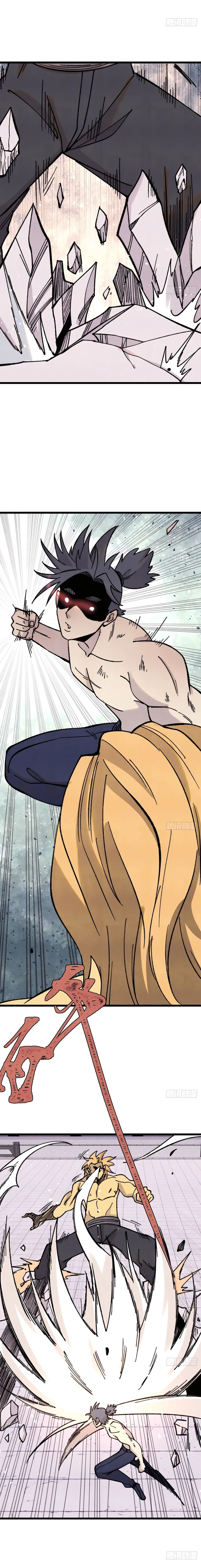 Page 7 of Chapter 378