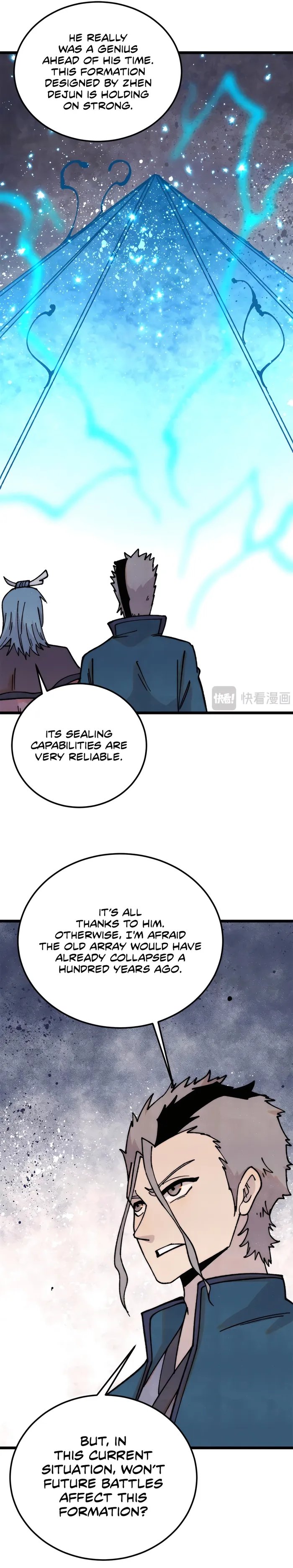 Page 12 of Chapter 379