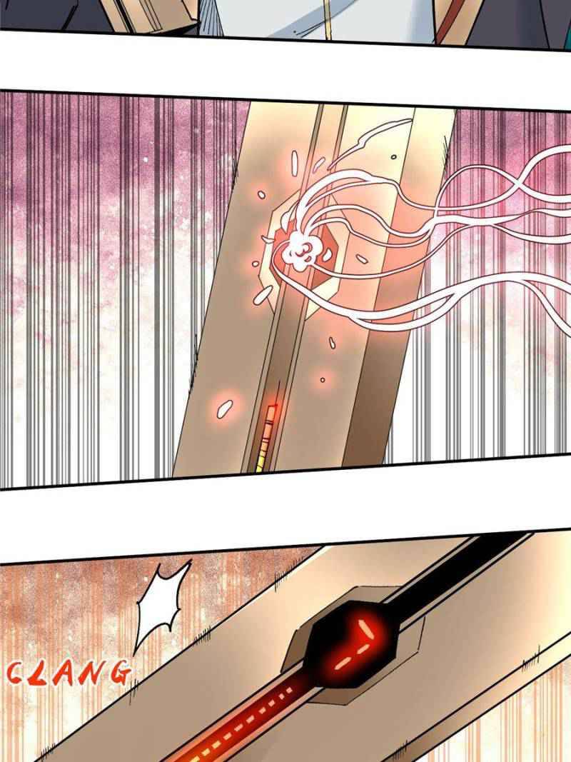 Page 17 of Chapter 37