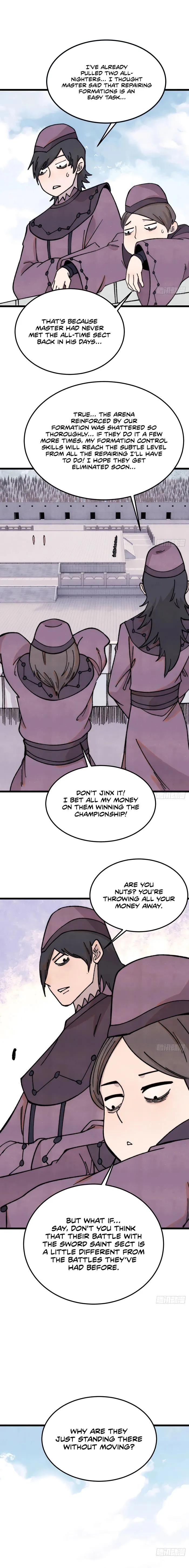 Page 1 of Chapter 380