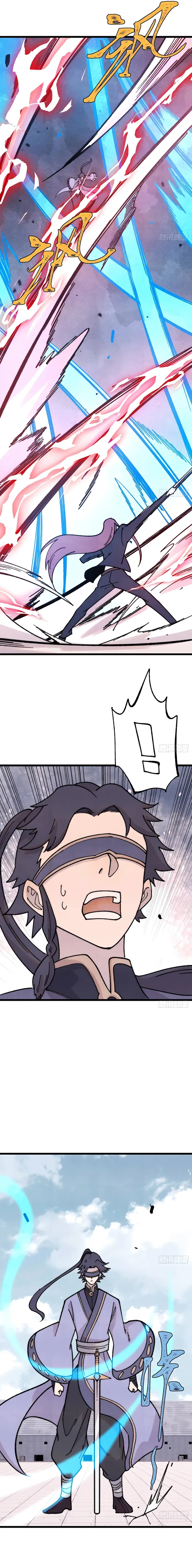 Page 6 of Chapter 380
