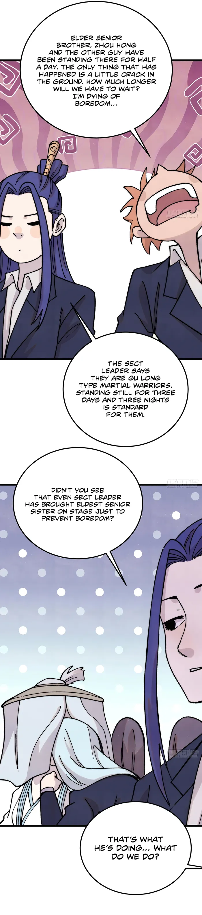 Page 7 of Chapter 380
