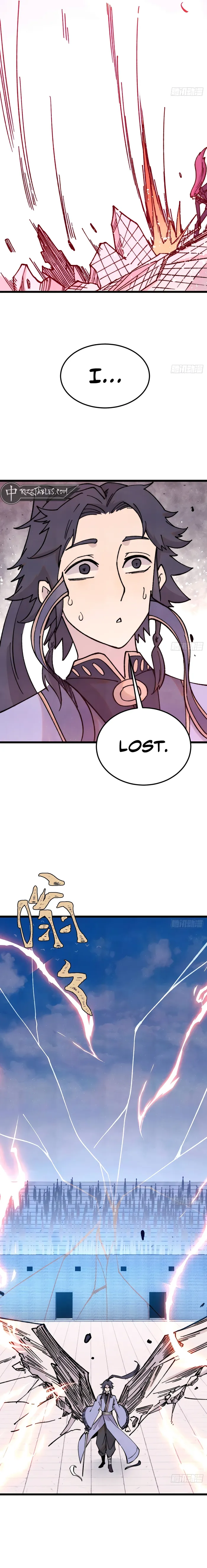 Page 11 of Chapter 380