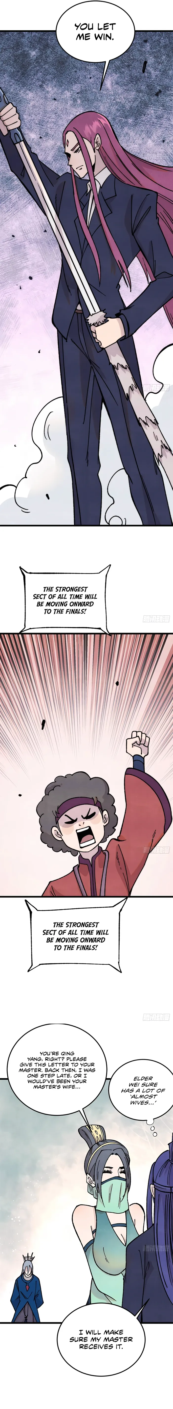 Page 12 of Chapter 380