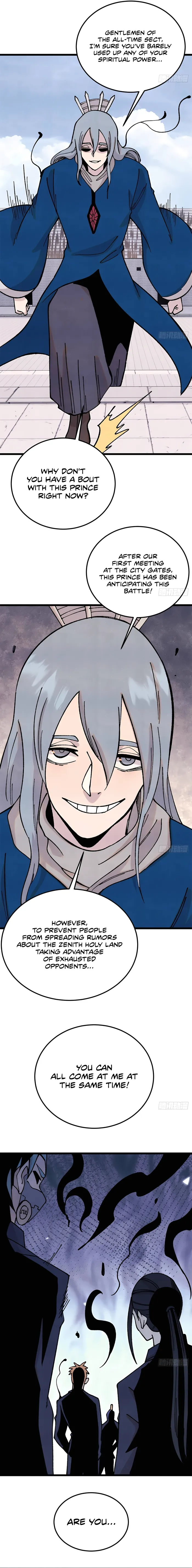 Page 13 of Chapter 380