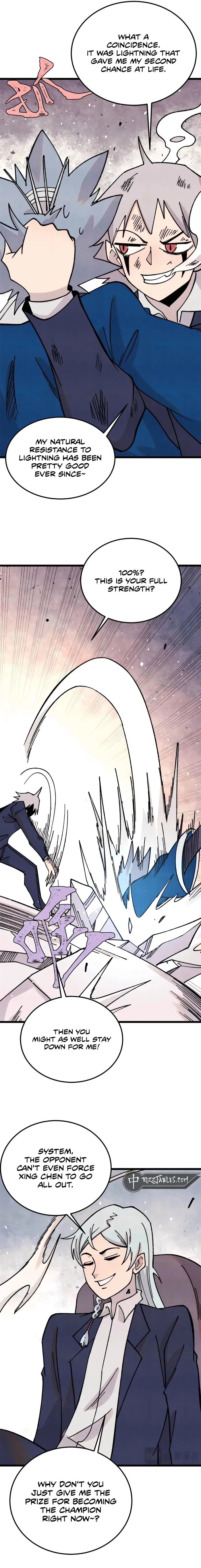 Page 5 of Chapter 381
