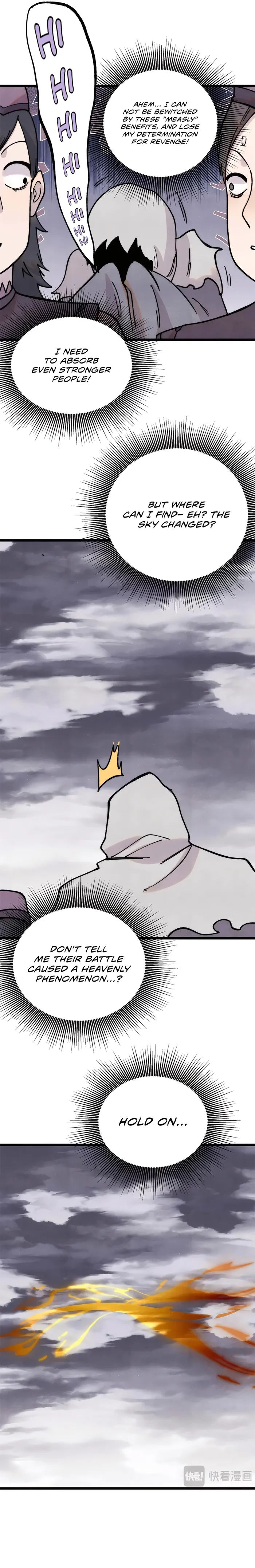 Page 12 of Chapter 381