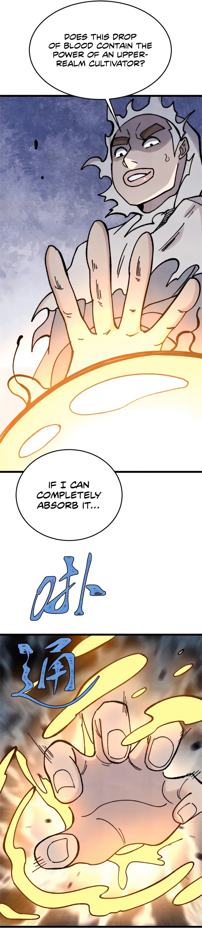Page 9 of Chapter 385