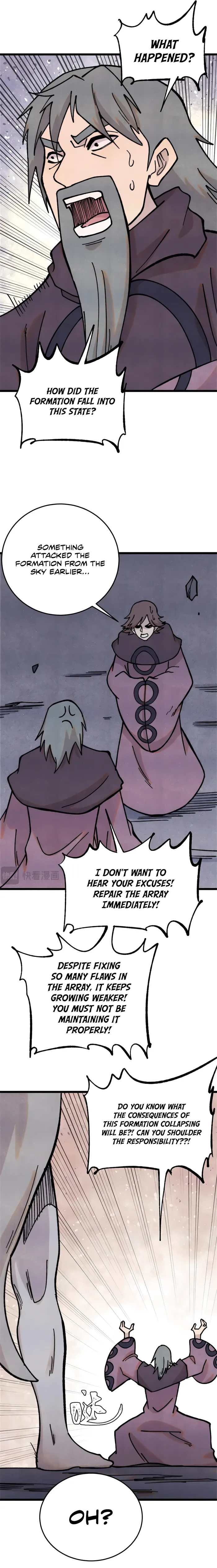 Page 12 of Chapter 385