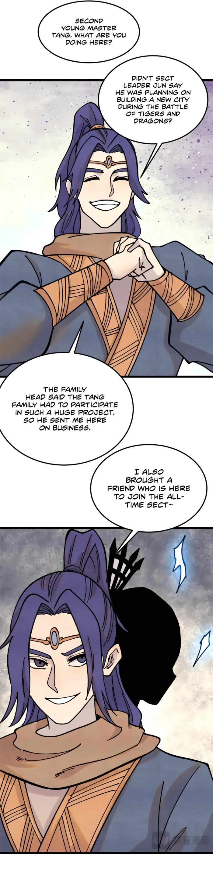 Page 7 of Chapter 387