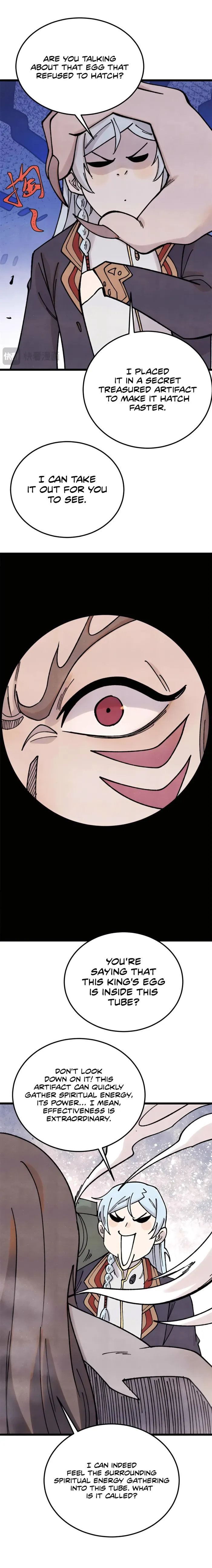 Page 13 of Chapter 387