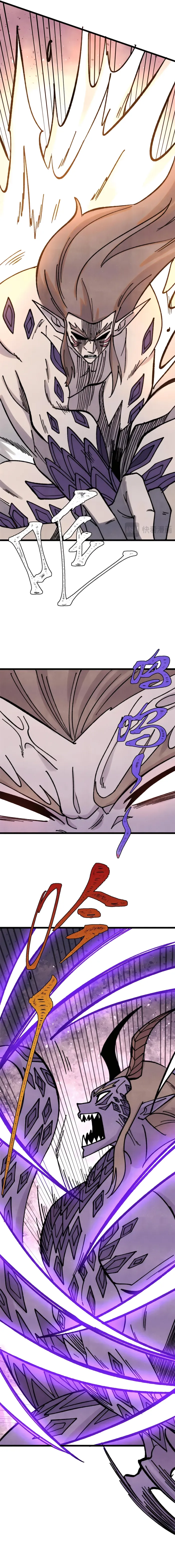 Page 10 of Chapter 388