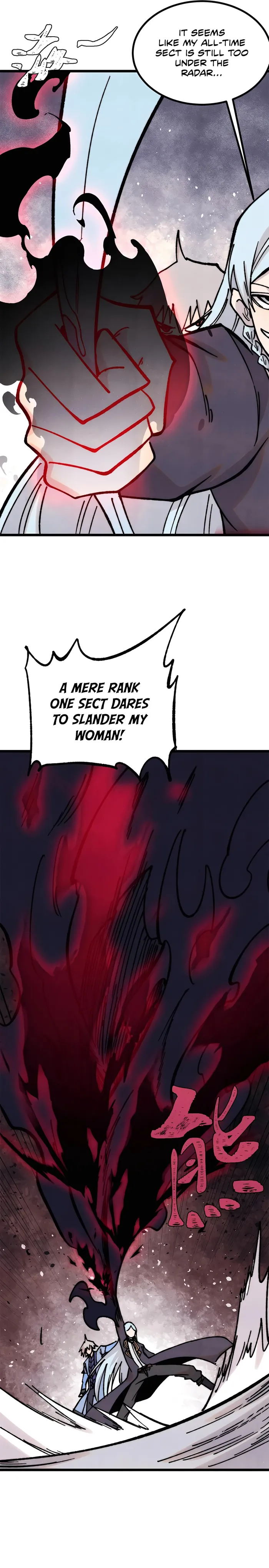 Page 7 of Chapter 391
