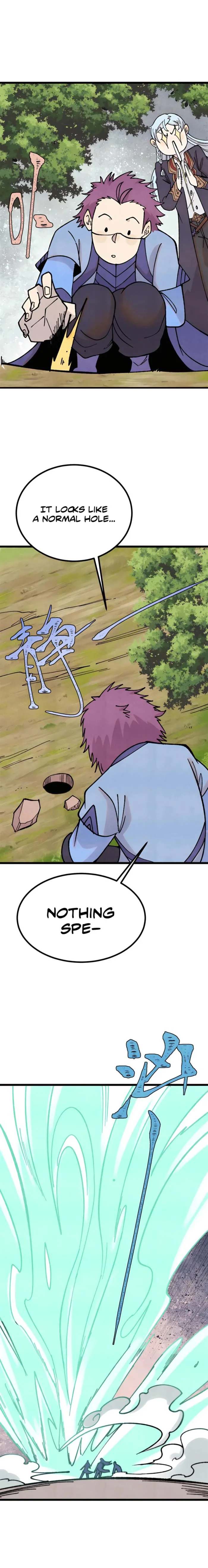 Page 5 of Chapter 394