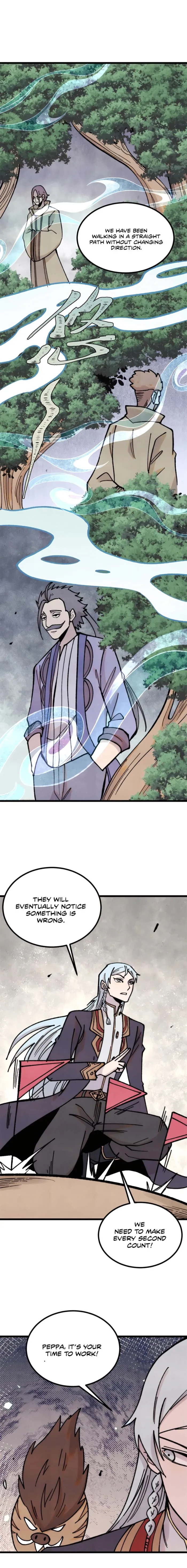 Page 12 of Chapter 394