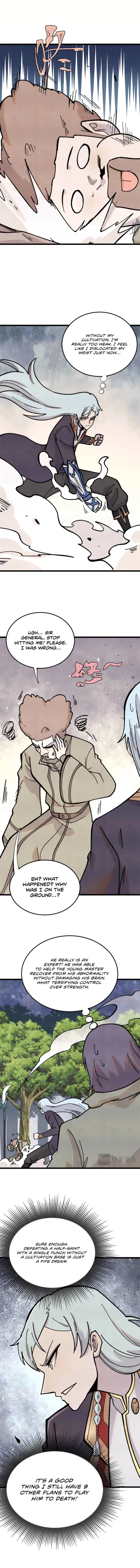 Page 1 of Chapter 396