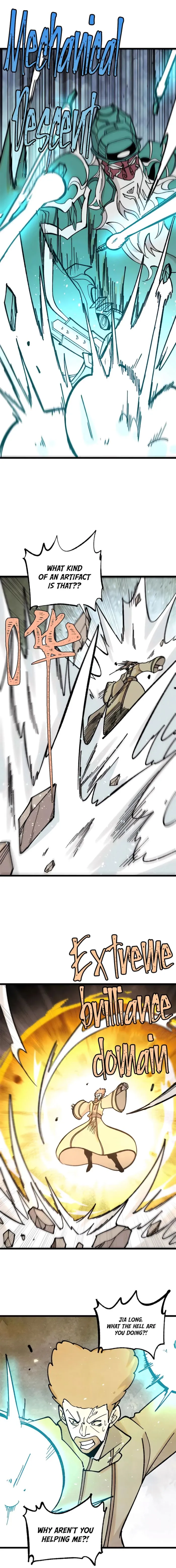 Page 5 of Chapter 396