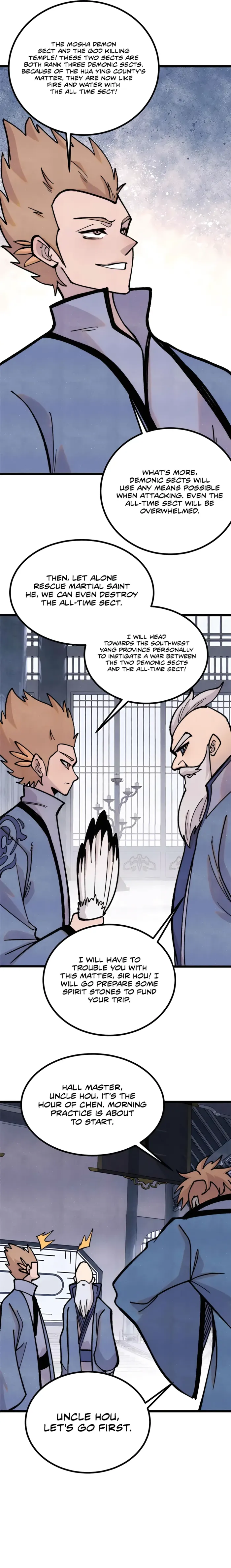 Page 7 of Chapter 398