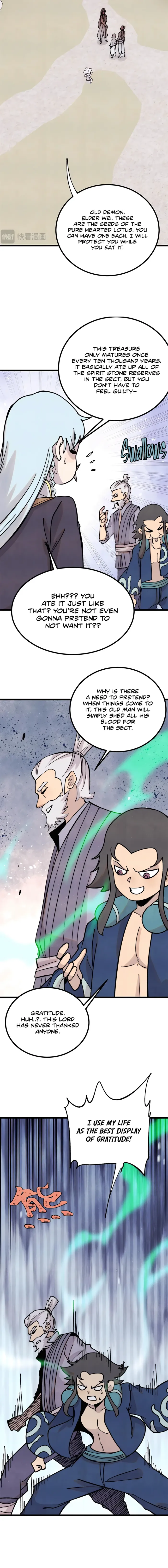 Page 7 of Chapter 399