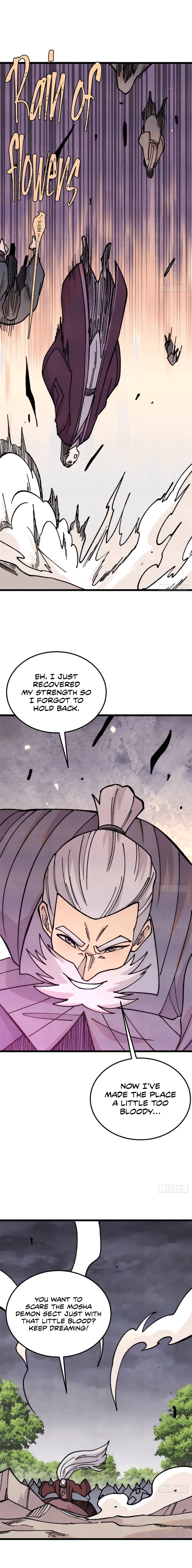 Page 4 of Chapter 403