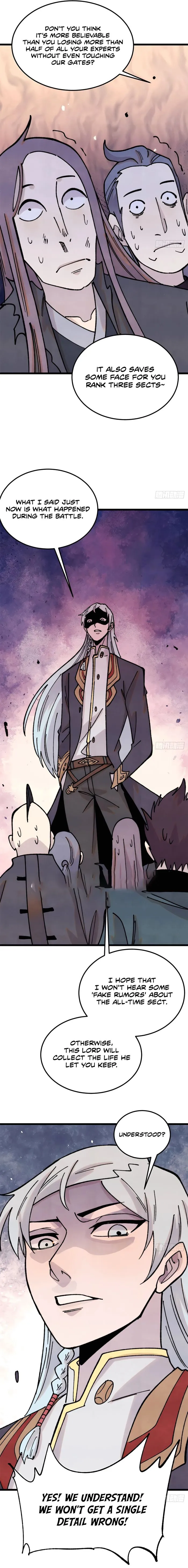 Page 5 of Chapter 404