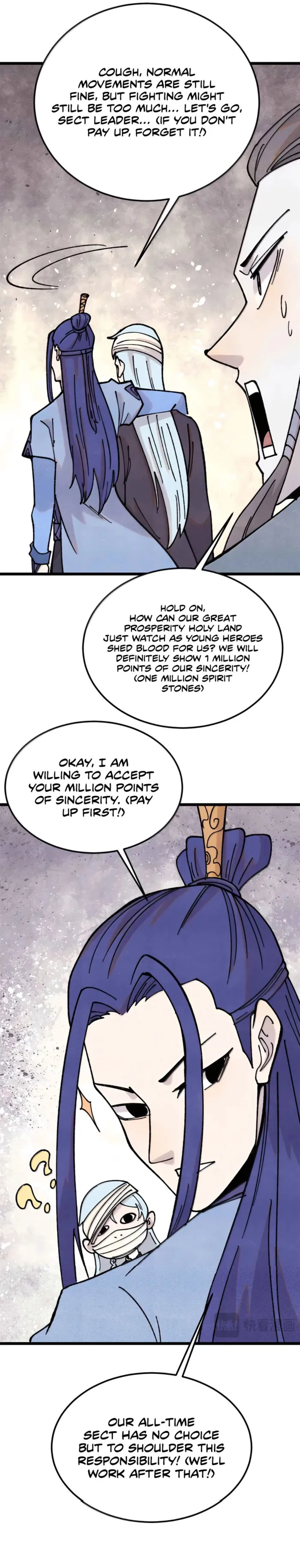 Page 10 of Chapter 406