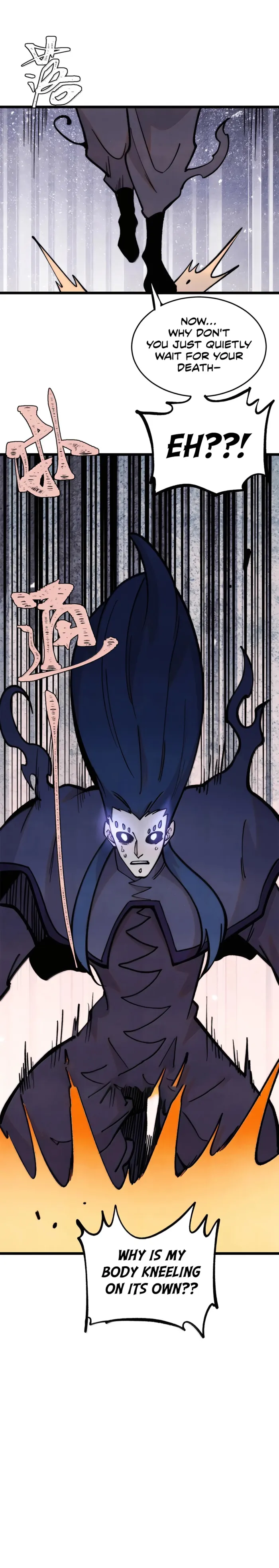 Page 10 of Chapter 409