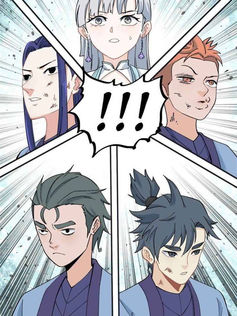 Page 14 of Chapter 40
