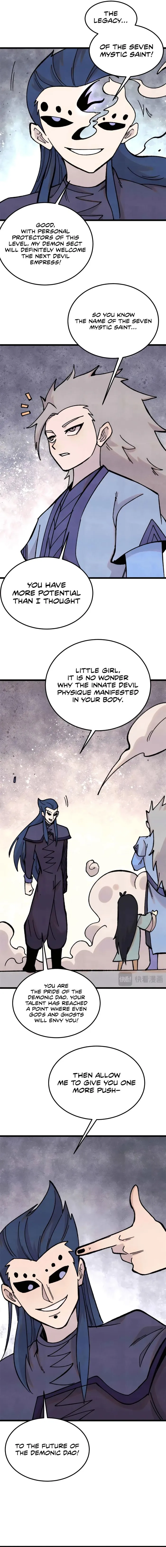 Page 6 of Chapter 412