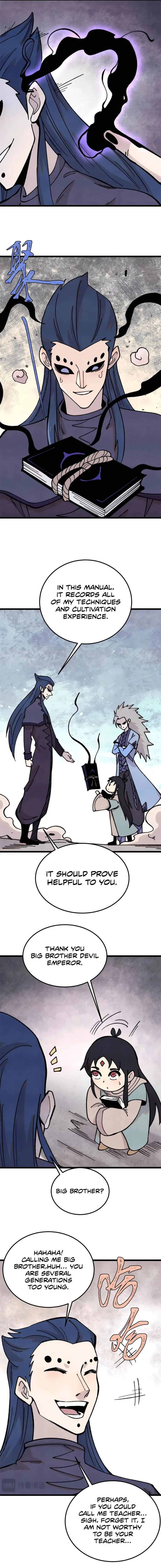 Page 7 of Chapter 412