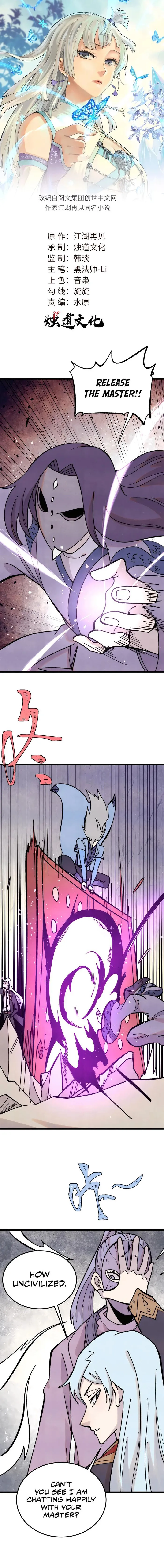 Page 1 of Chapter 415