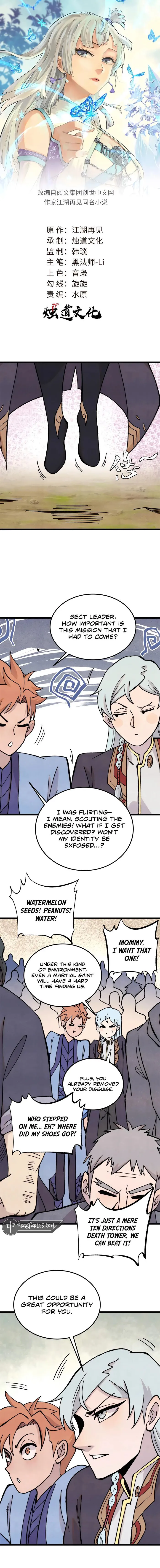 Page 1 of Chapter 416