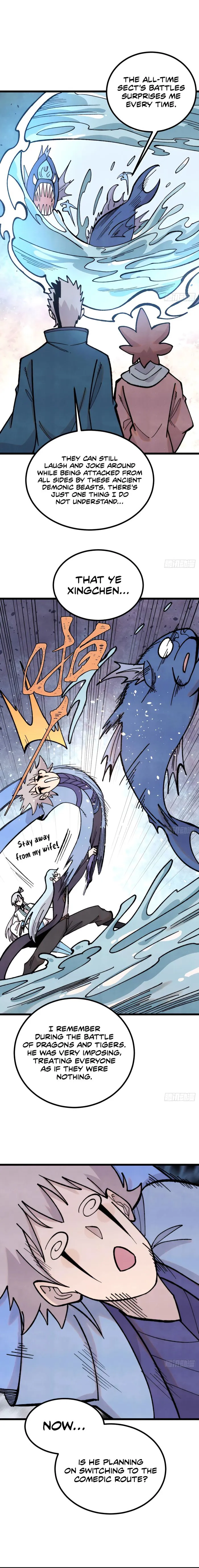 Page 1 of Chapter 419