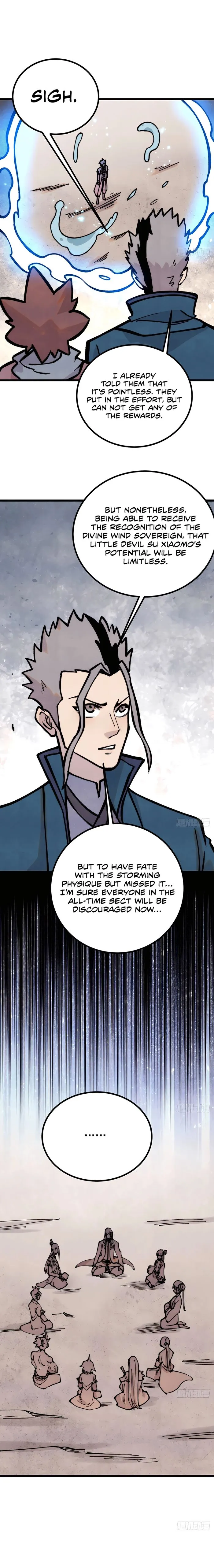 Page 6 of Chapter 419