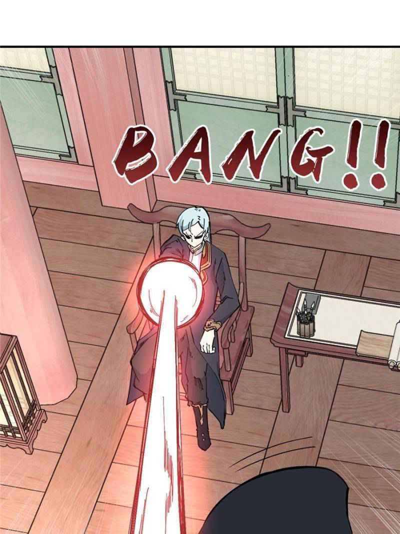 Page 29 of Chapter 41