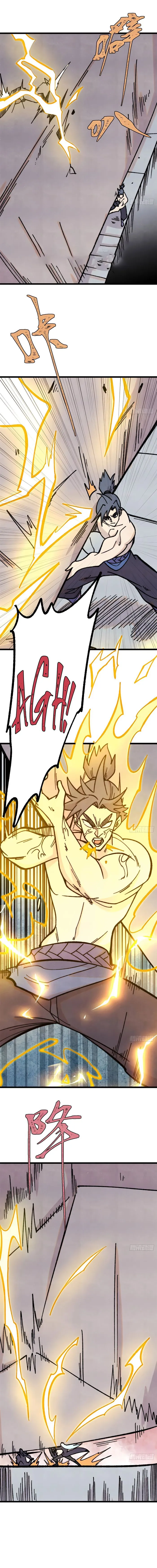 Page 5 of Chapter 421