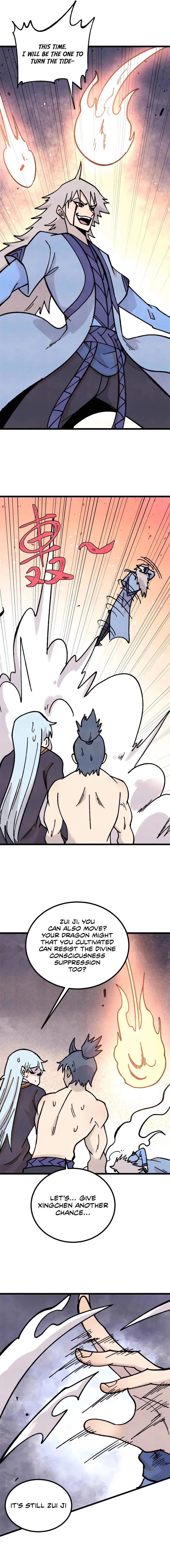 Page 3 of Chapter 423