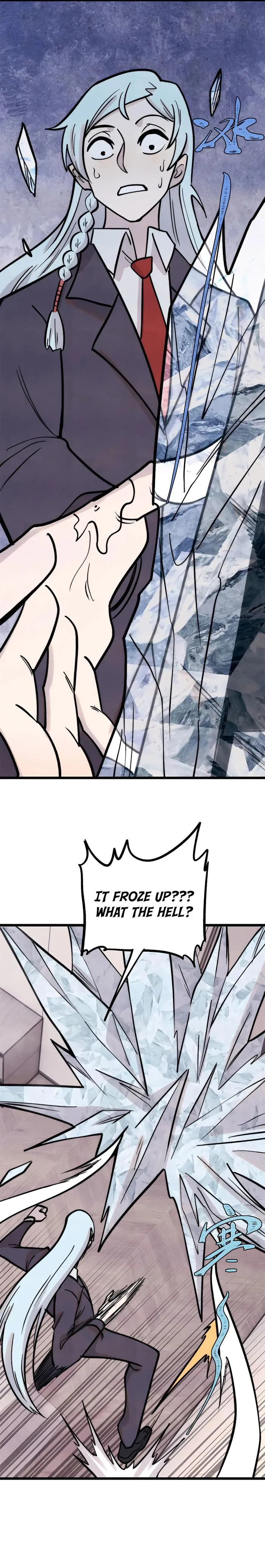 Page 3 of Chapter 425