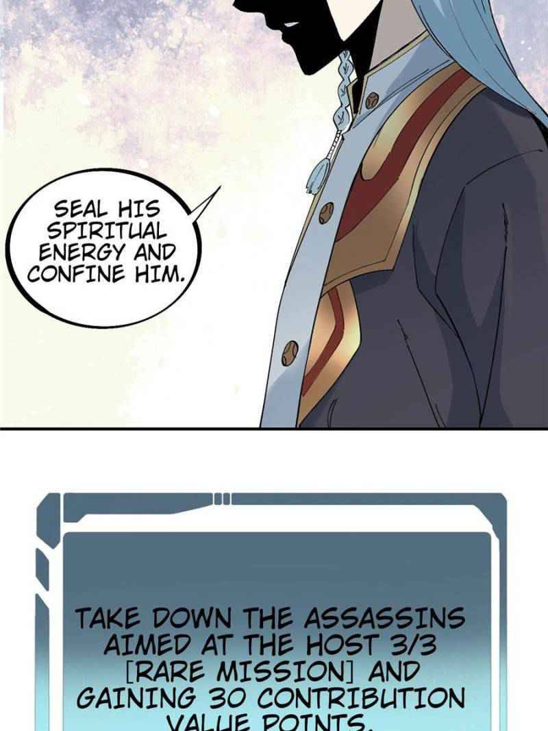 Page 5 of Chapter 42