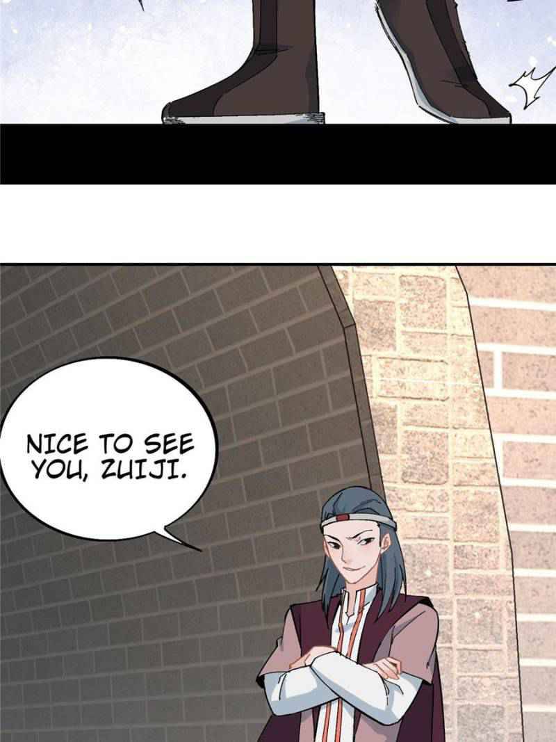 Page 23 of Chapter 42
