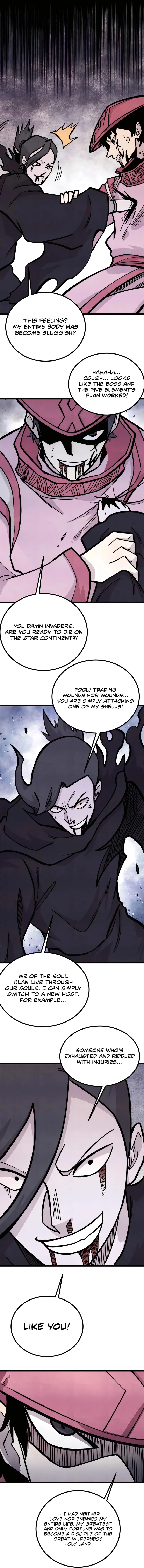Page 3 of Chapter 431