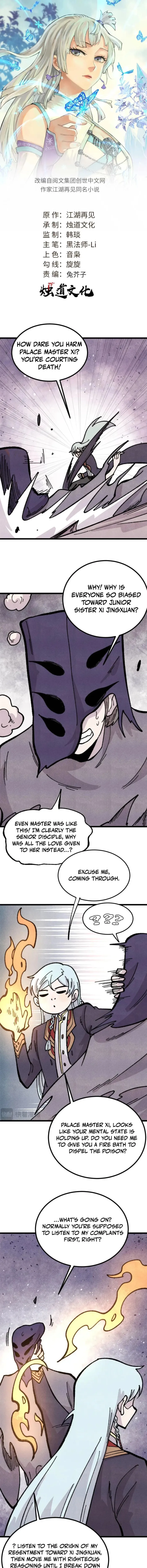 Page 1 of Chapter 444