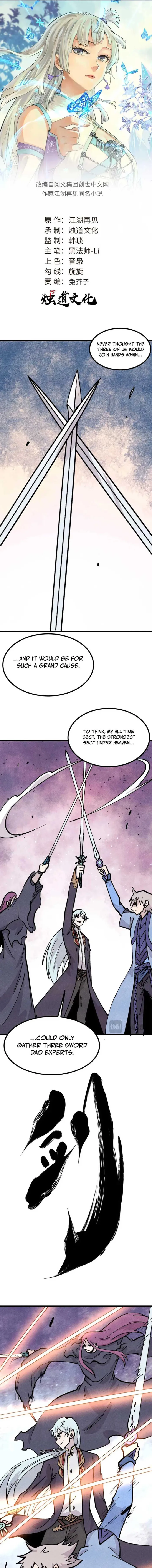 Page 1 of Chapter 446