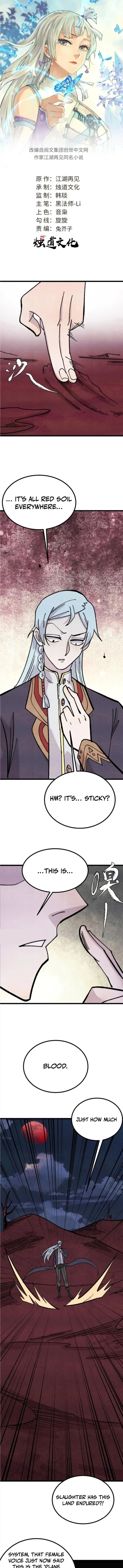 Page 1 of Chapter 448
