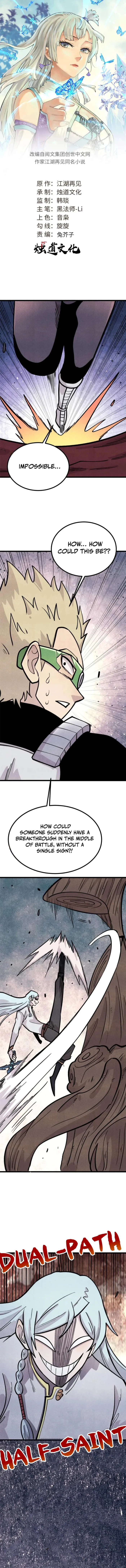 Page 1 of Chapter 449