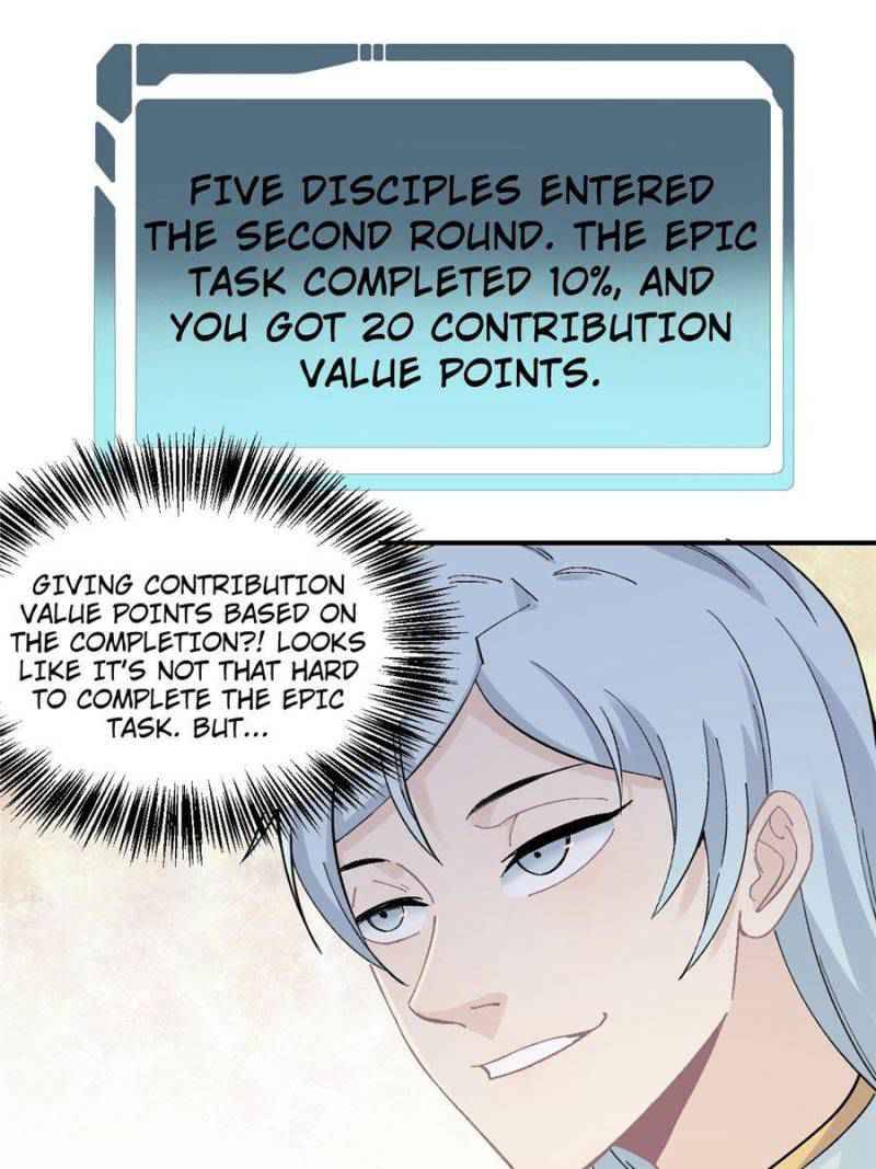 Page 1 of Chapter 44