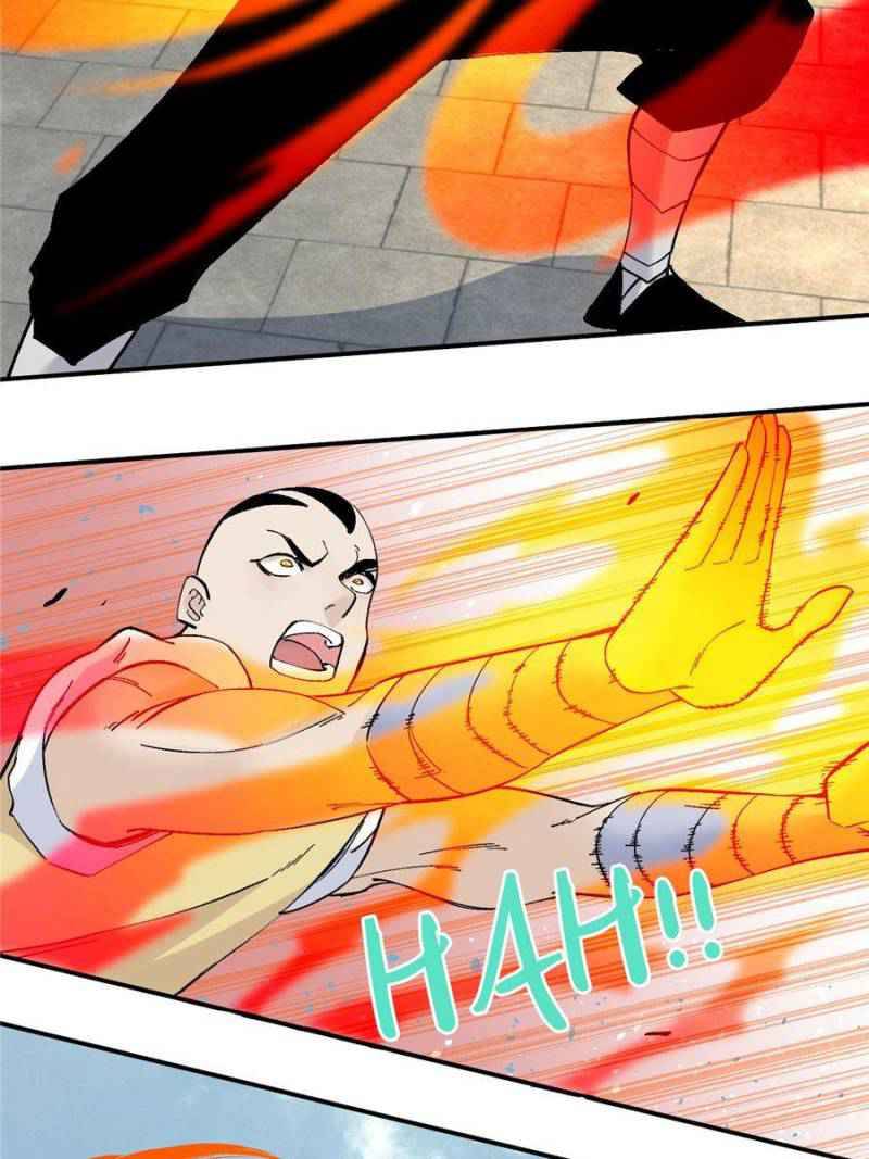 Page 14 of Chapter 44
