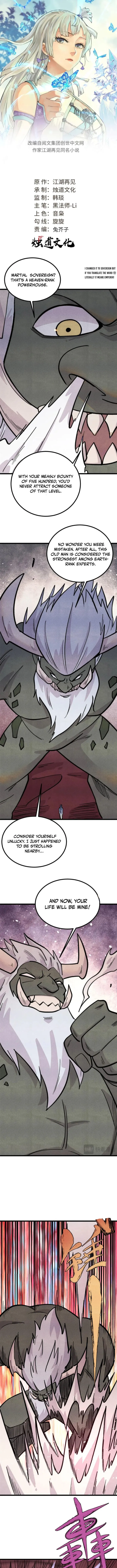 Page 1 of Chapter 450